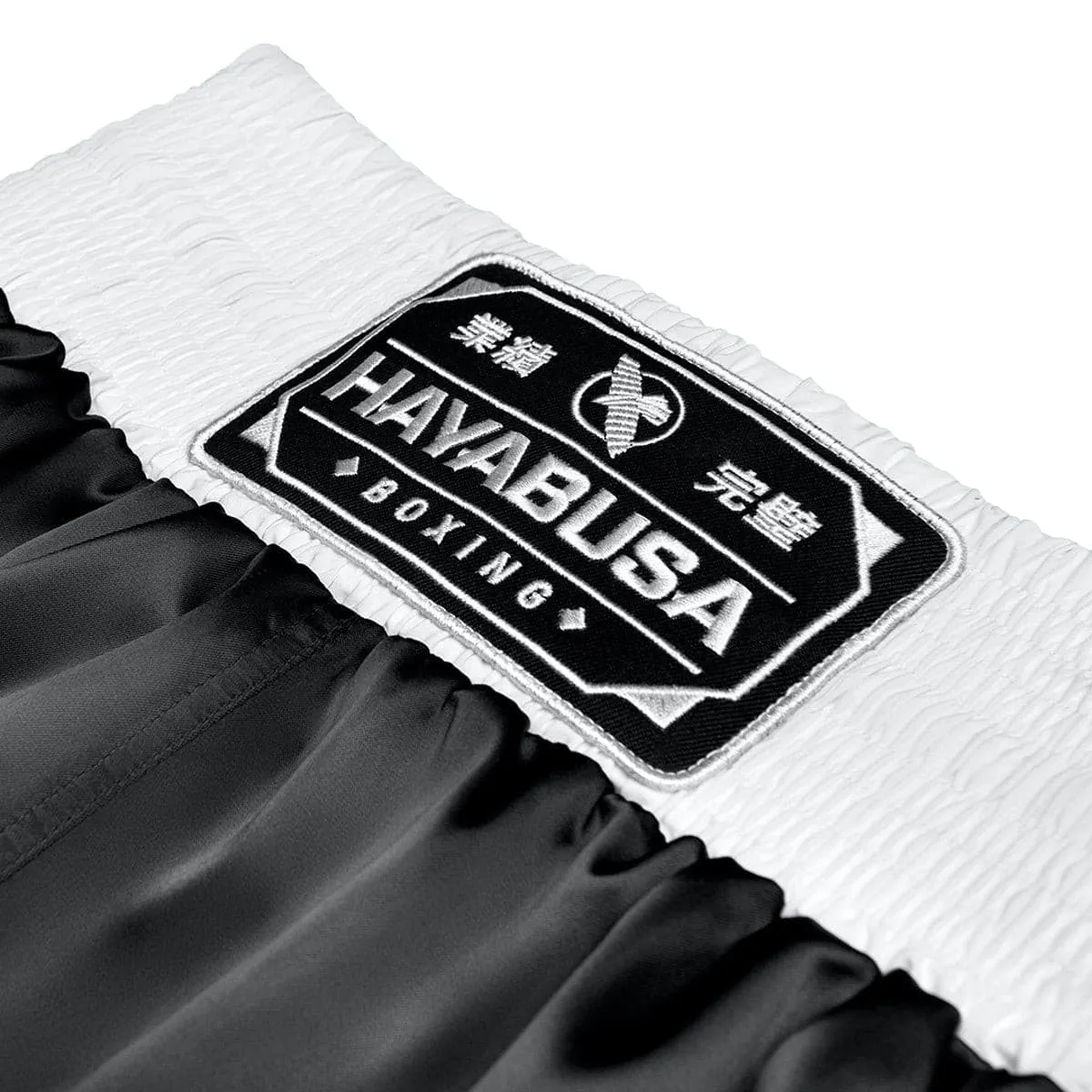 Hayabusa Pro Boxing Shorts