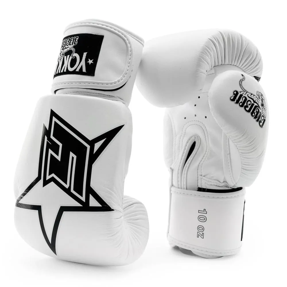 INSTITUTION BOXING GLOVES - WHITE